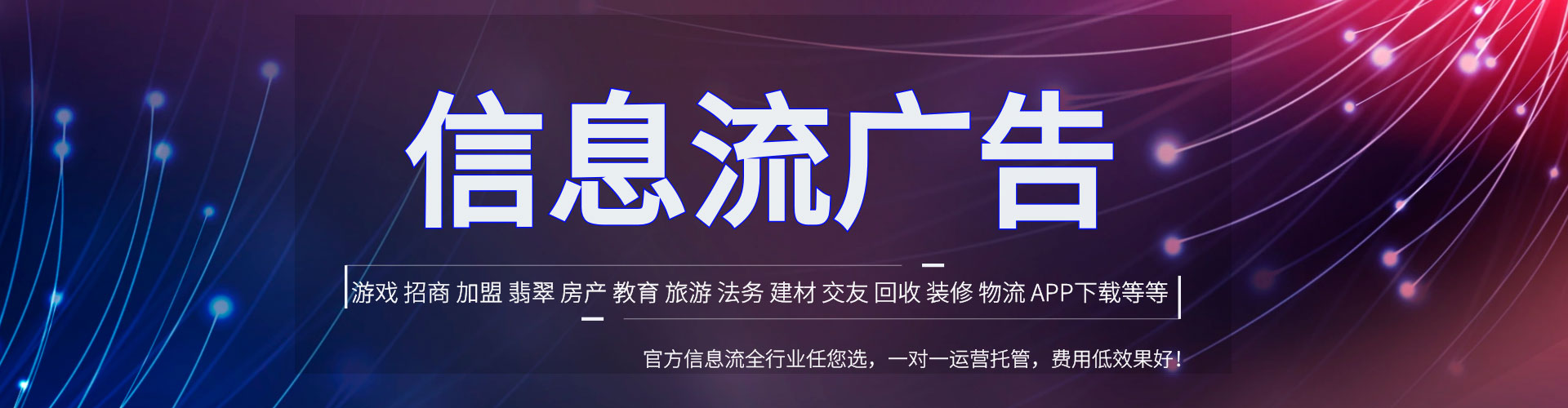 桂东sem推广